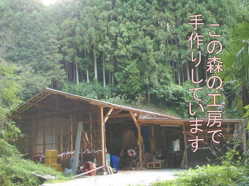 ●こだわり製作創りたて！特大カウンターテーブル！