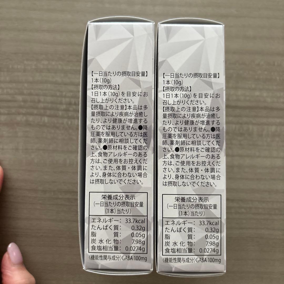 DAIYAMOND 11 ダイエットサプリ 15包