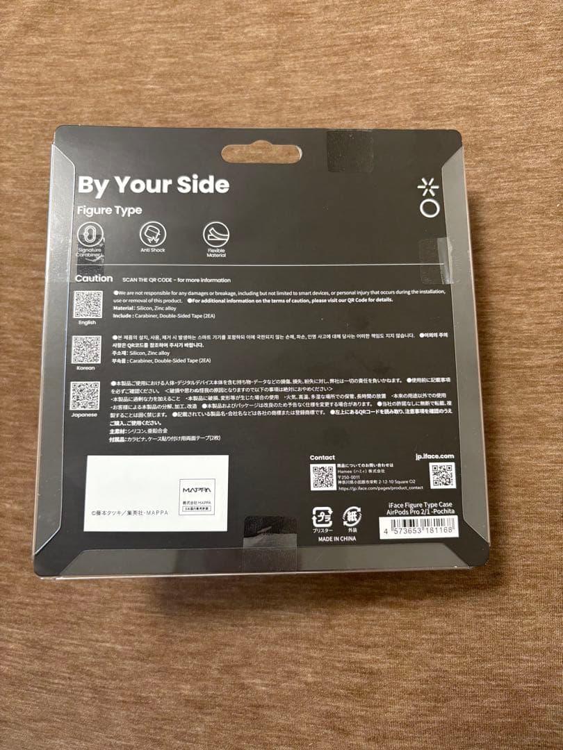 ポチタ チェンソーマン iFace ケースAirPods Pro(第2/1世代)