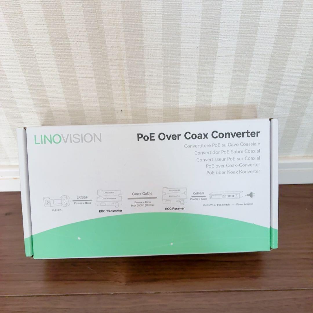 LINOVISION 同軸LANコンバーター POE対応 電源不要型 新品