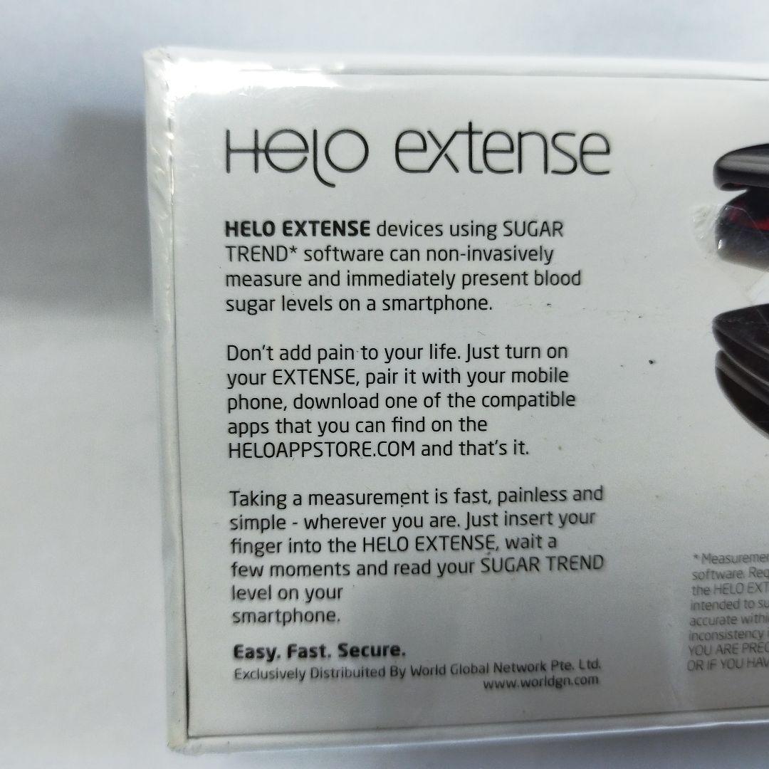 1396 未開封品 world Helo extense 血糖値測定