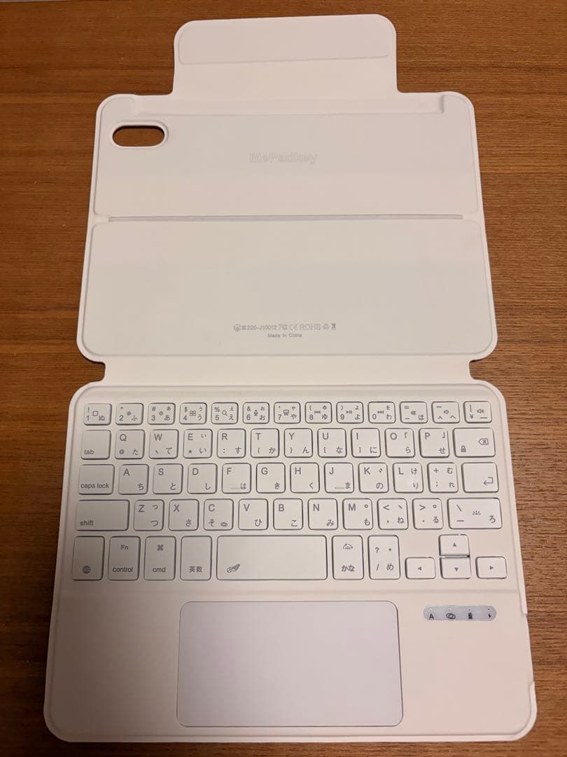 MePadKey Magic Keyboard Case Folio ホワイト