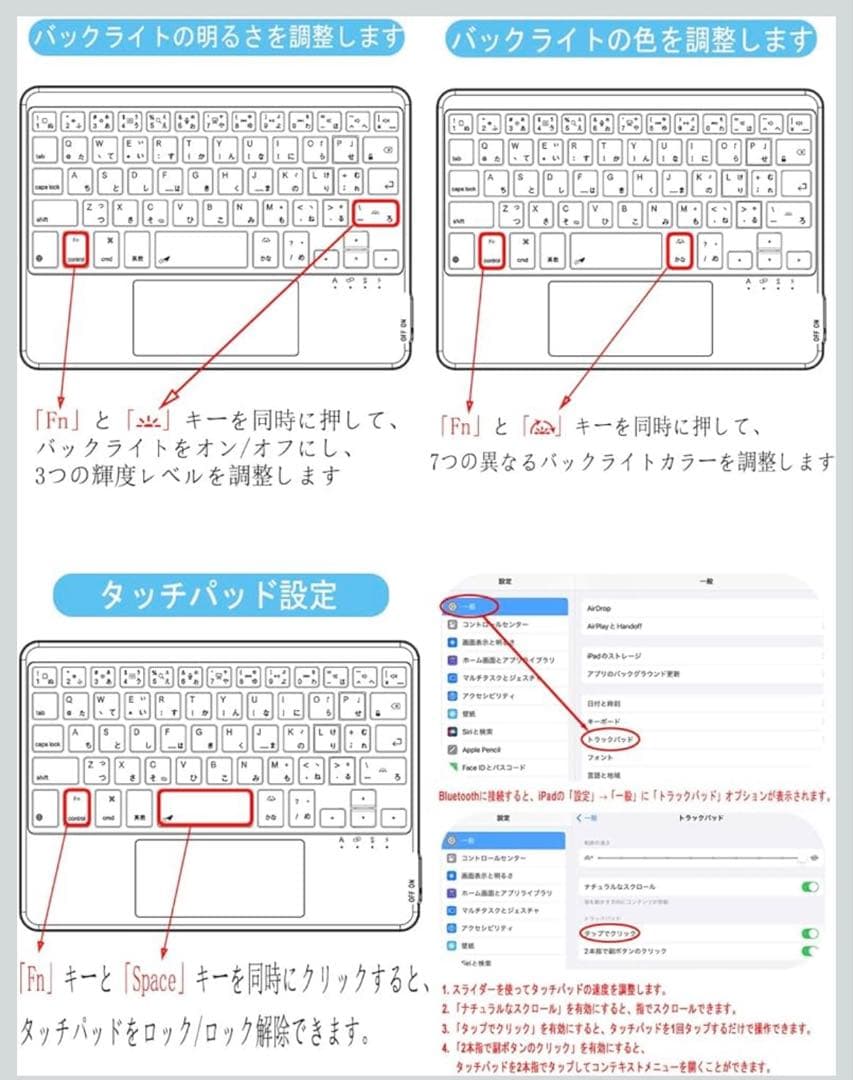 MePadKey Magic Keyboard Case Folio ホワイト