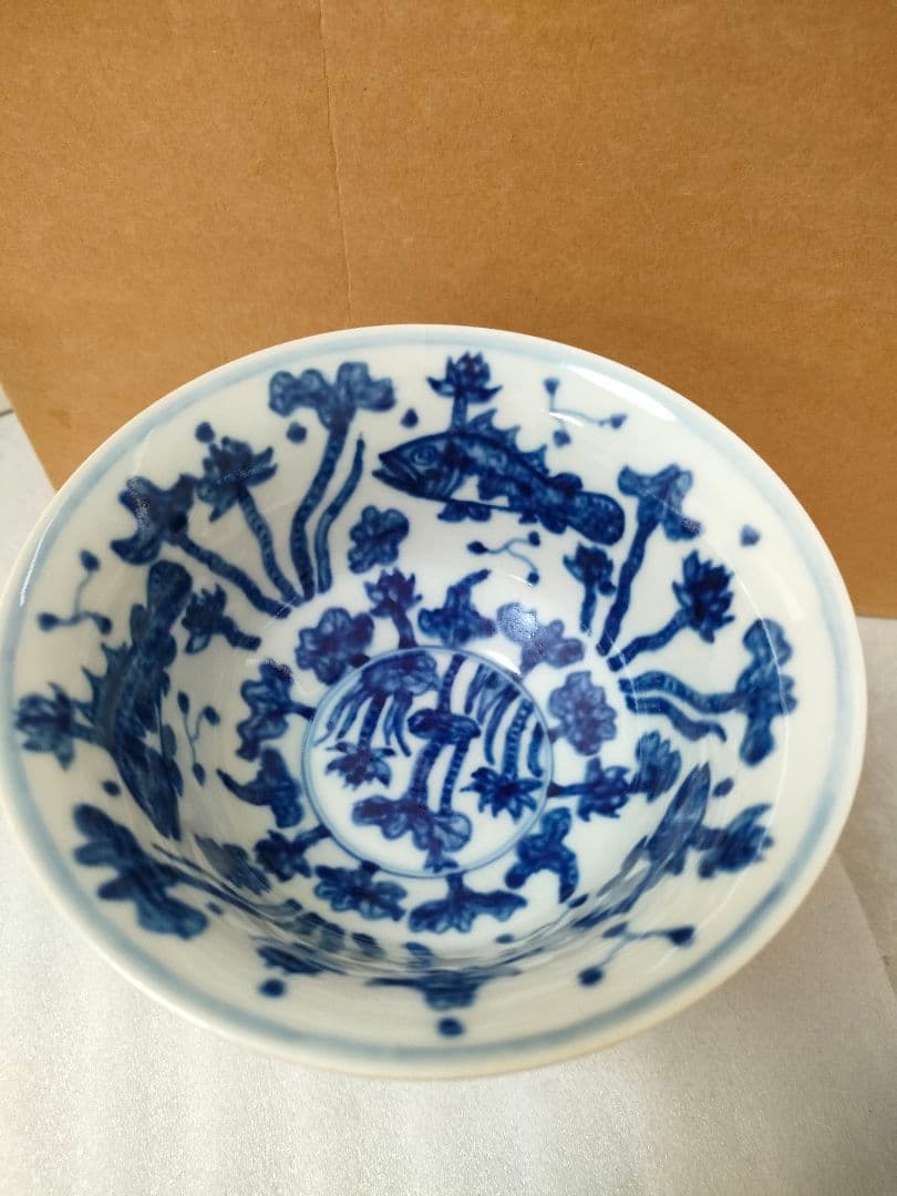 大明弘治年製　高台　龍文　鳳凰　骨董品物　魚紋　ヴィンテージ