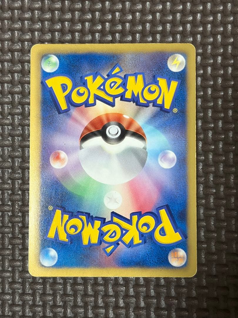カ*ラ様 ミュウツー　引退品　300円オークション ポケモンカード　まとめ売り