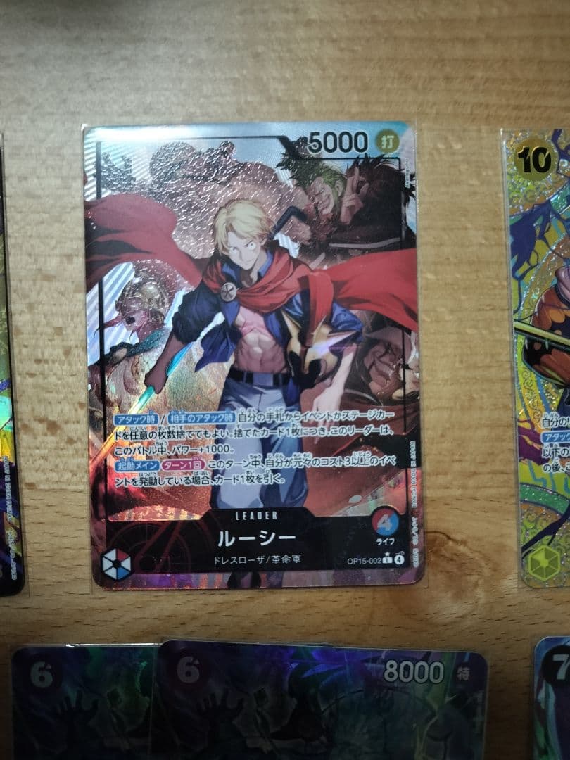 ワンピース カードゲーム エネルsp ルーシーLパラ等　セット