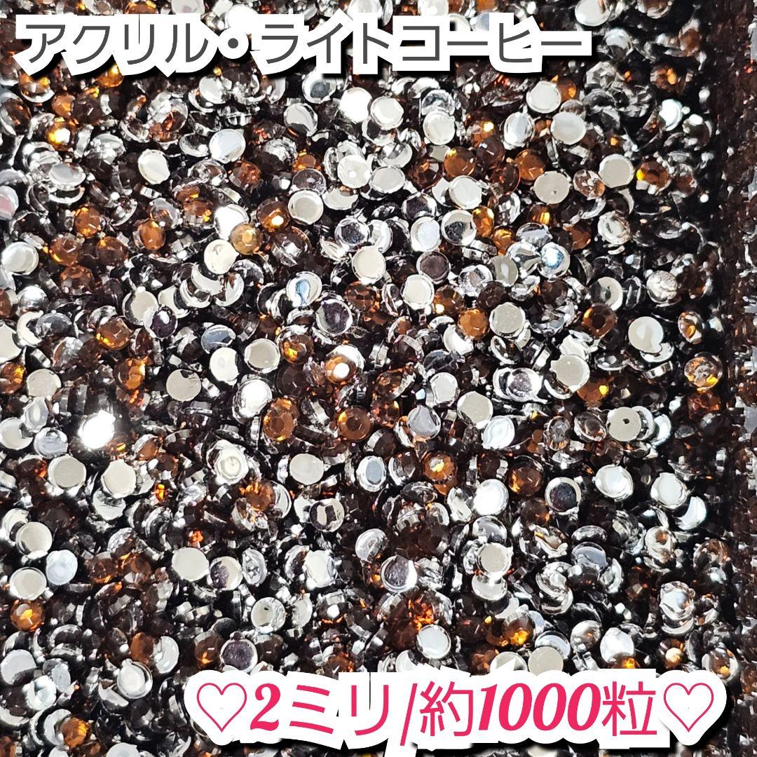 くりーむぱん様・有難うございました✨