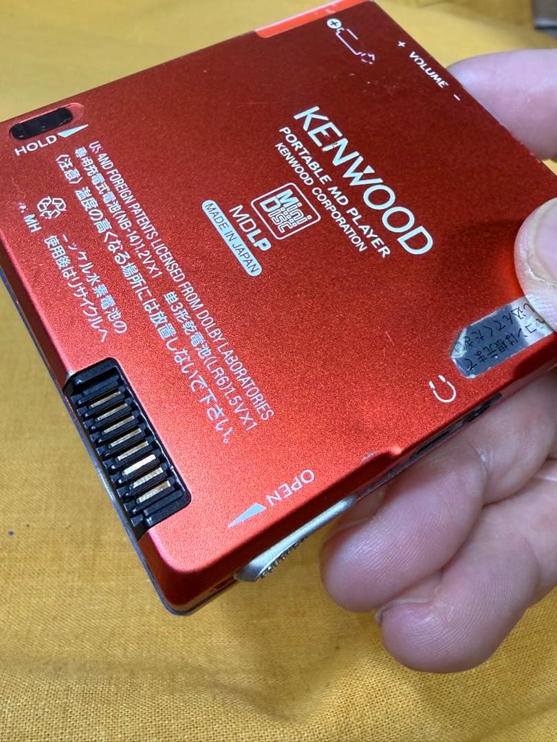 【完動品】 KENWOOD MDプレーヤー DMC-T55　オレンジ