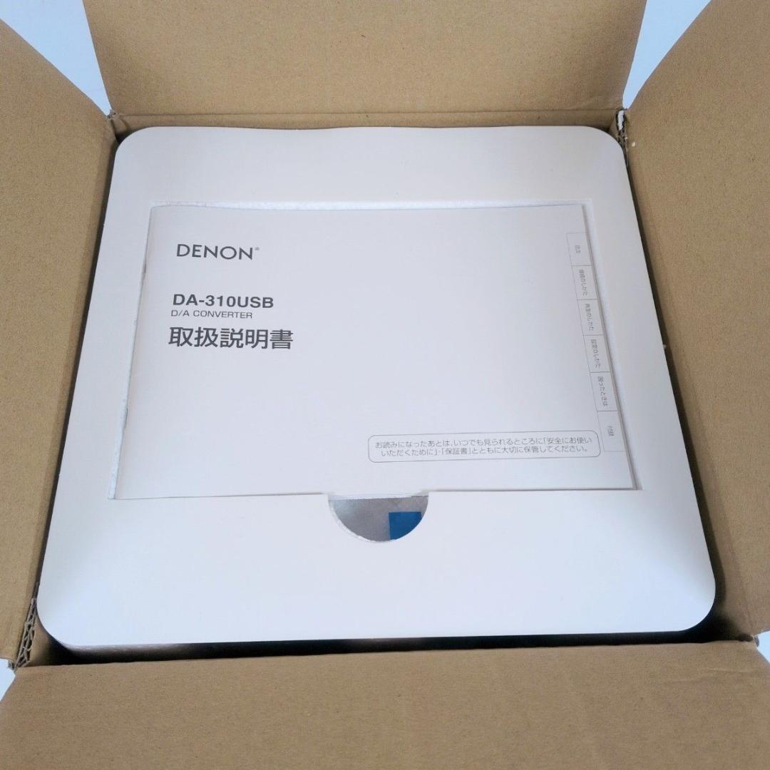 DENON デノン DA-310USB USB DAC＋ヘッドホンアンプ