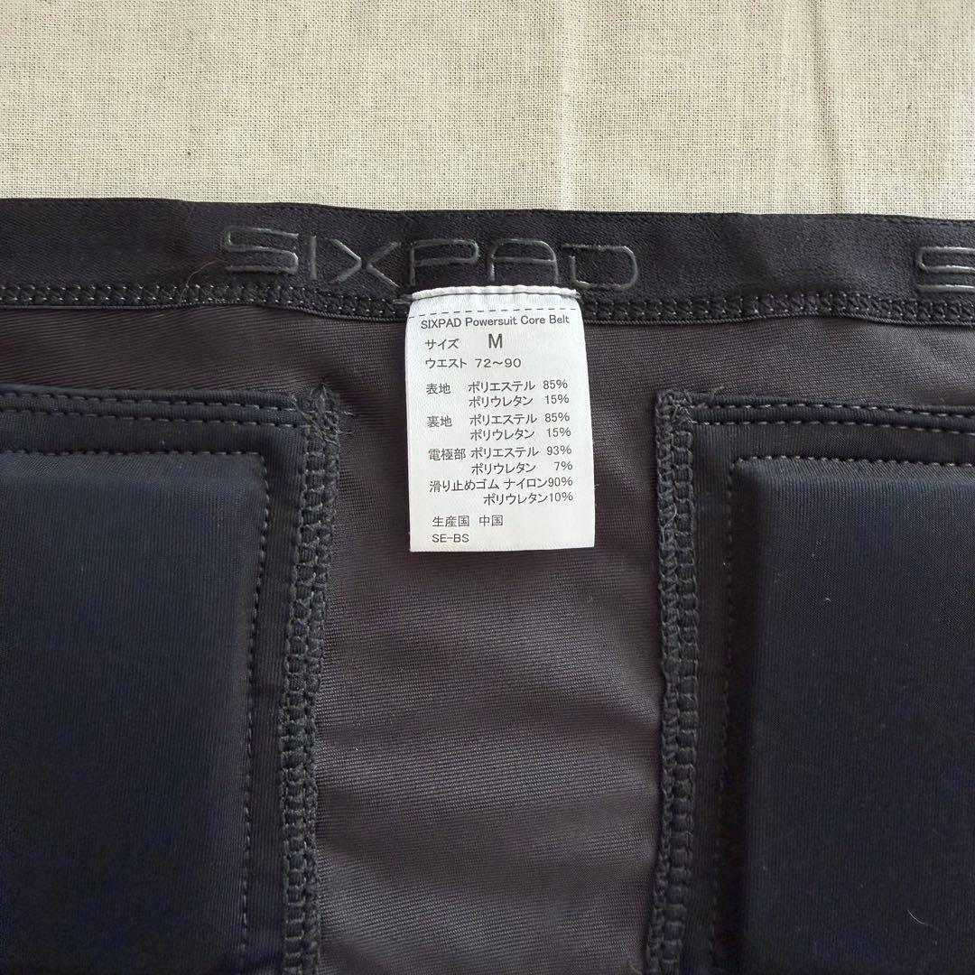 SIXPAD Power Smart Core Band Mサイズ