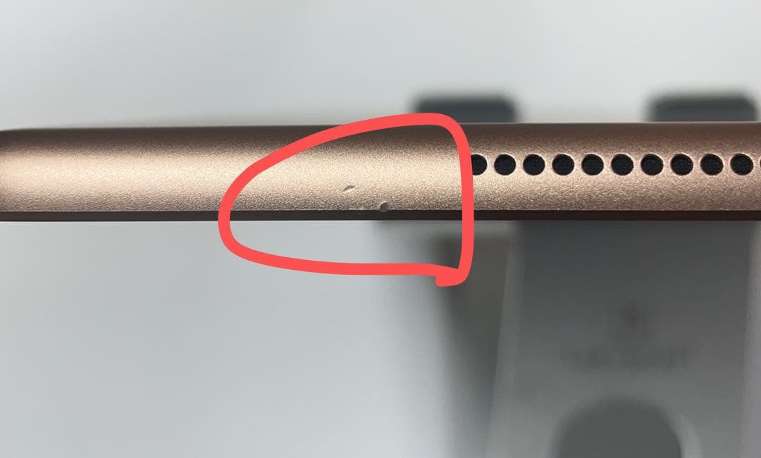 iPad 7世代 WiFi + Cellular 128GBゴルト