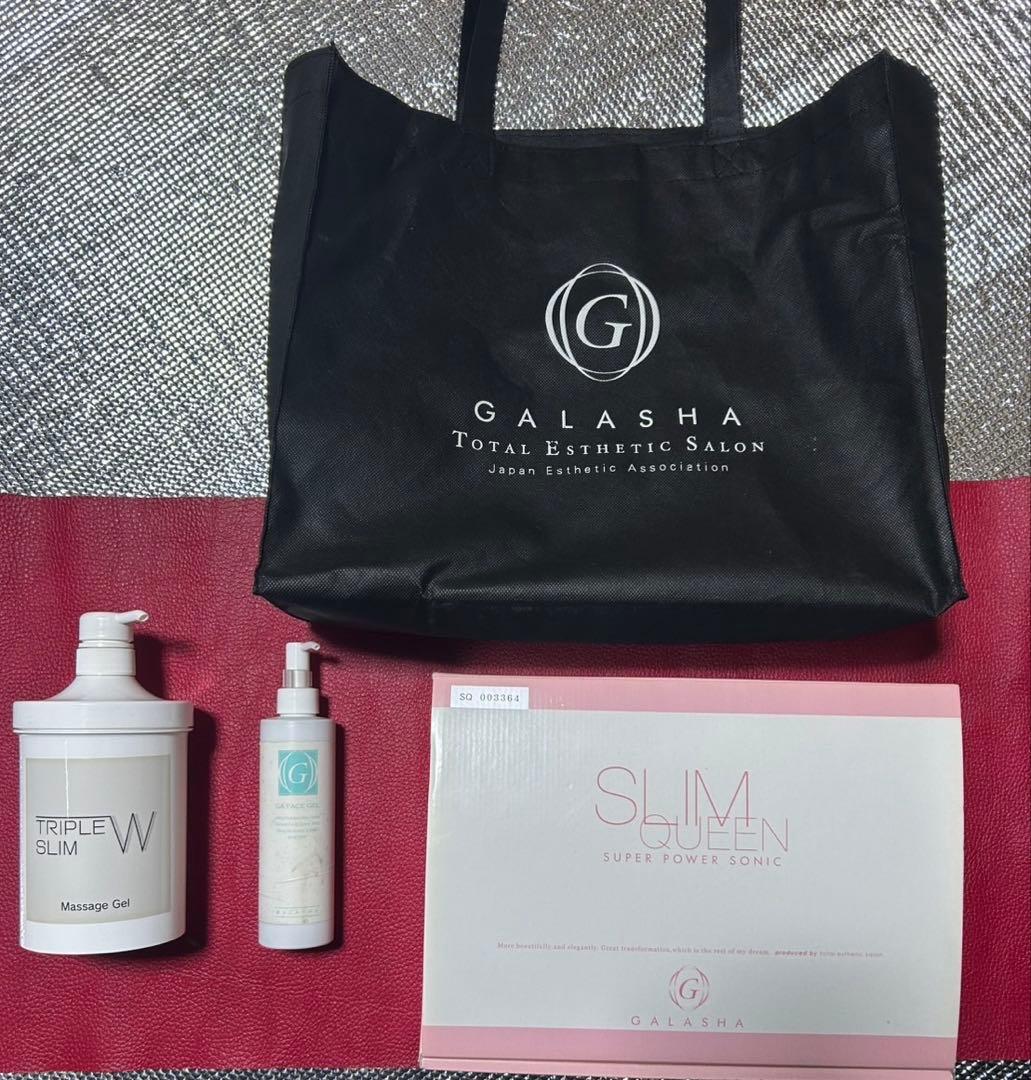 ガラシャ　スリムクイーン　超音波　フェイスケア　美顔器