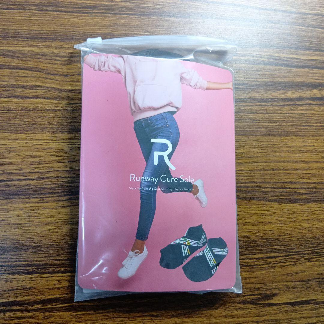 ★新品未使用★　ランウェイキュアソール【正規品】　Mサイズ×2セット
