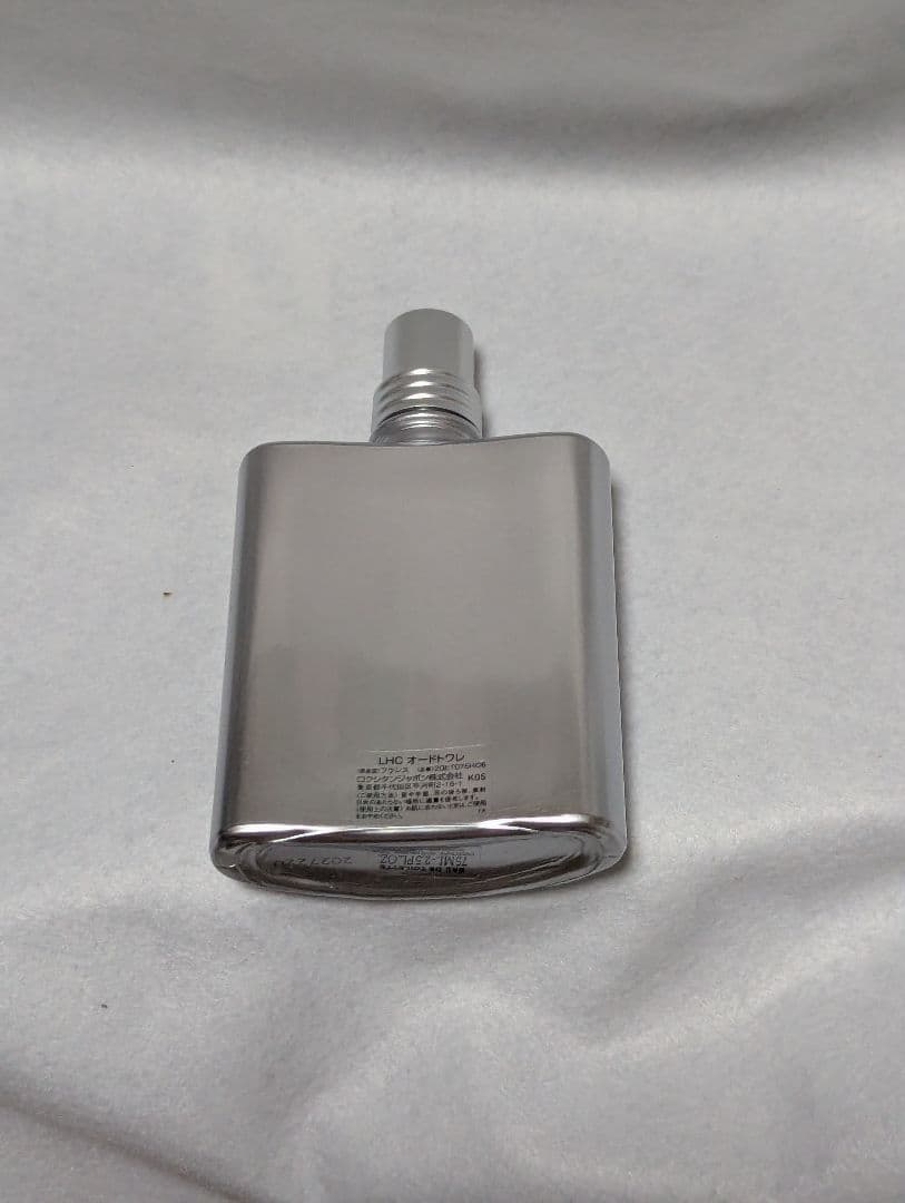 美品ロクシタンセドラオムオードトワレ75ml