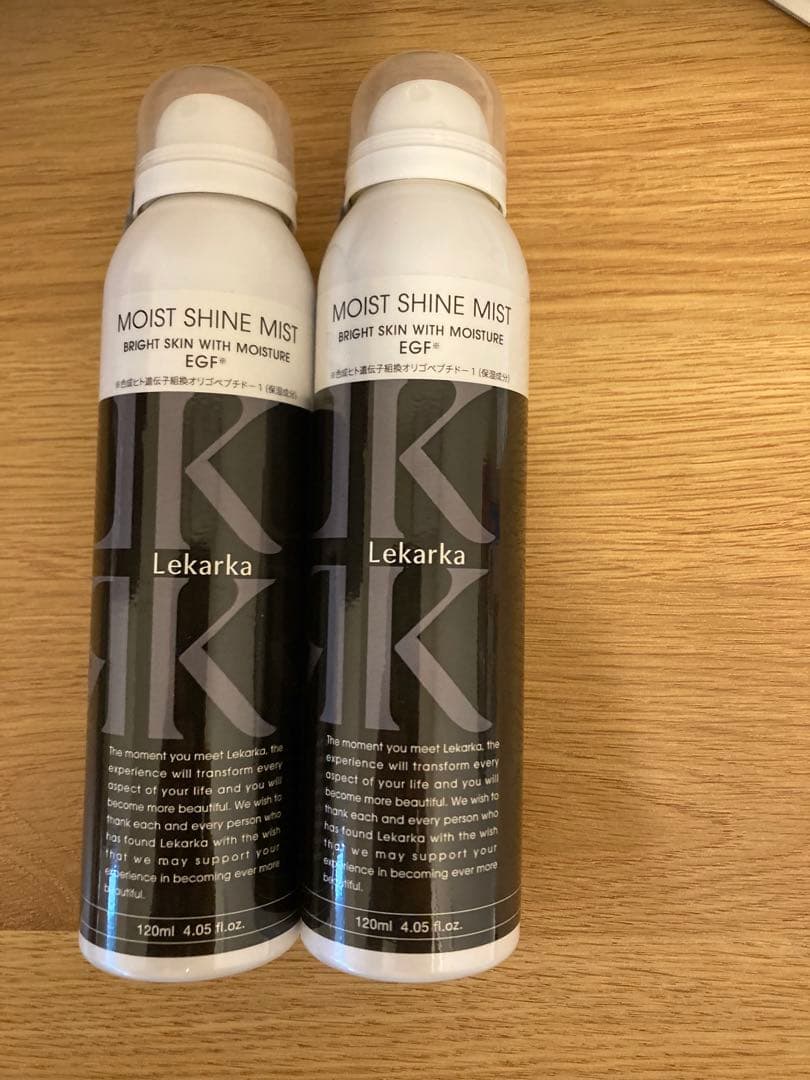 ち*ん様 モイストシャインミストB 120ml 2本セット