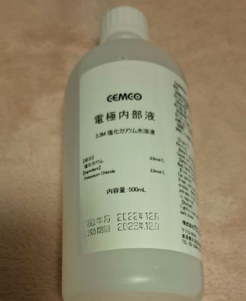 ORPメーター　YK-23RP　酸化還元電位計