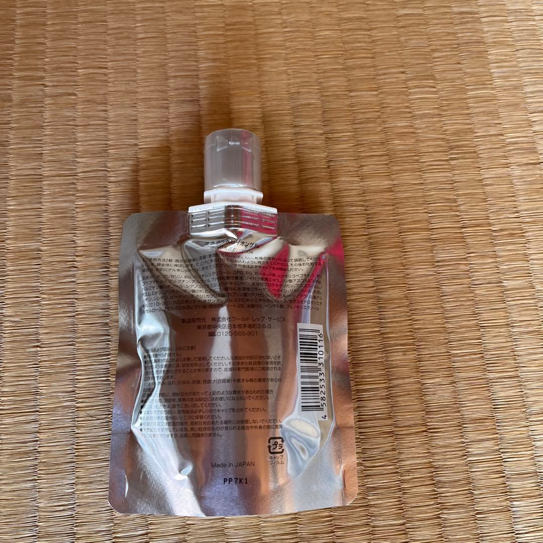 フェイスジェル・ゲル CRE+ ION GEL