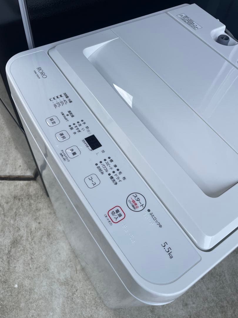 福岡限定　ヤマダセレクト　冷蔵庫/洗濯機/電子レンジセット　高年式