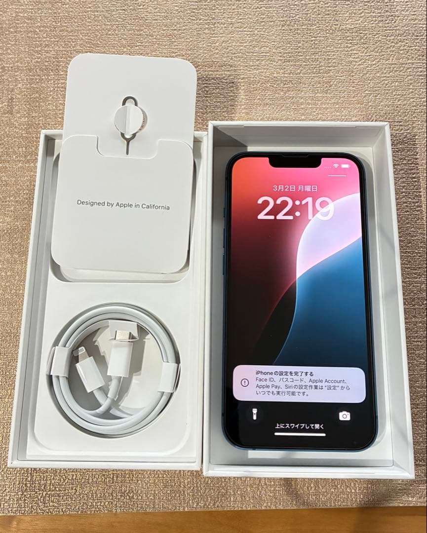 Apple iPhone 13 青色 本体　SIMロックフリー