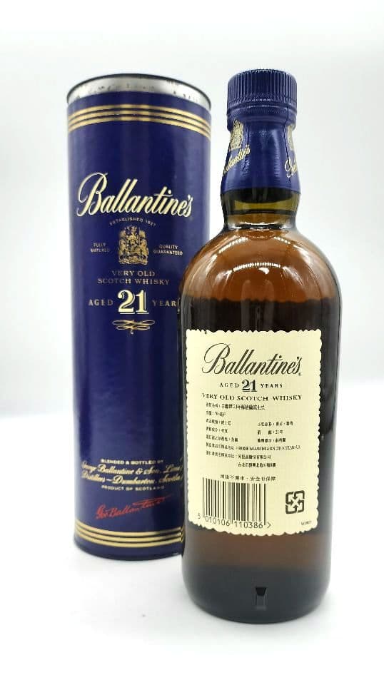 貴重バランタイン 21年 （ＯＬＤボトル） 43度　700ml 専用箱付き