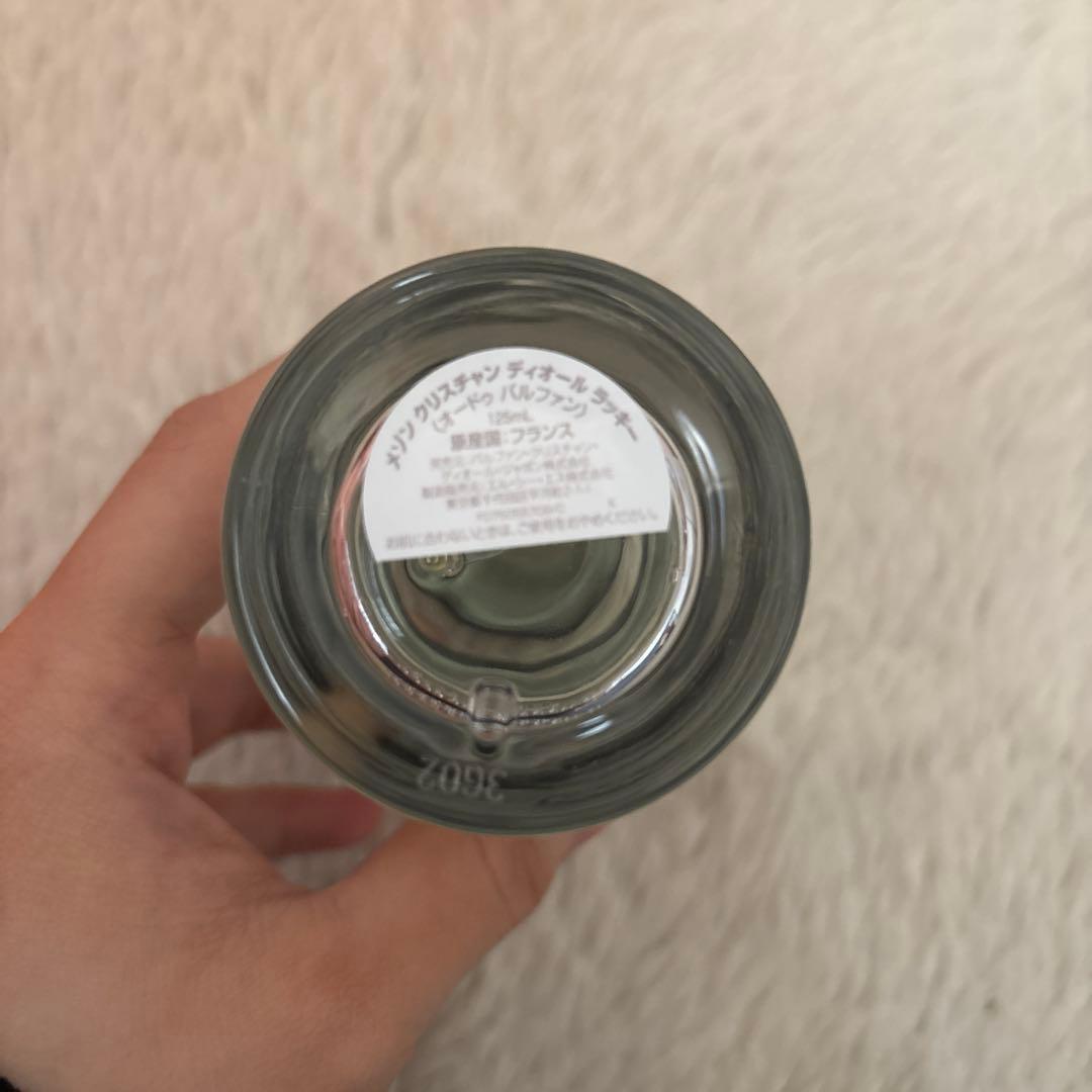 クリスチャンディオール　ラッキー　125ml