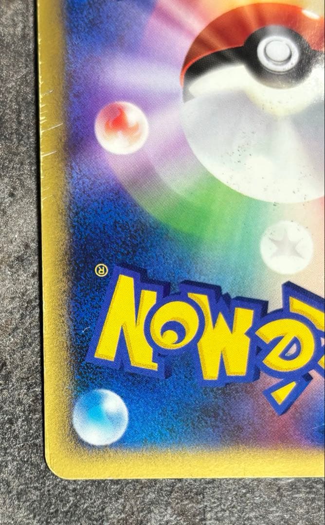 ダークライLv.X DP3 2007年 ポケモンカードゲーム