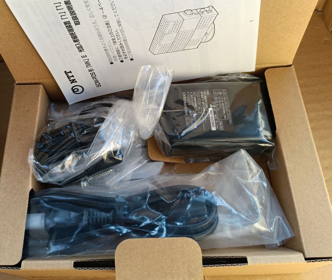 SCM-PDS 『MK』E 　TV用ONU NTT