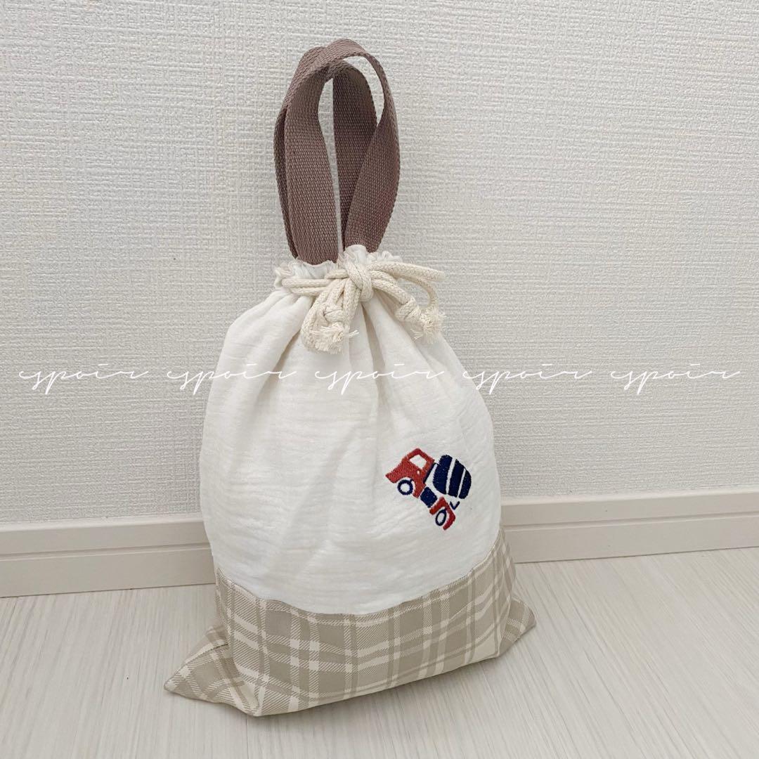 【送料無料】入園入学3点セット/刺繍はたらくくるま