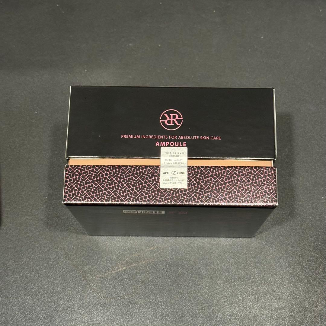Ruby-Cell ルビーセル　インテンシブ4Uセラム　美容液　新品未開封　正規