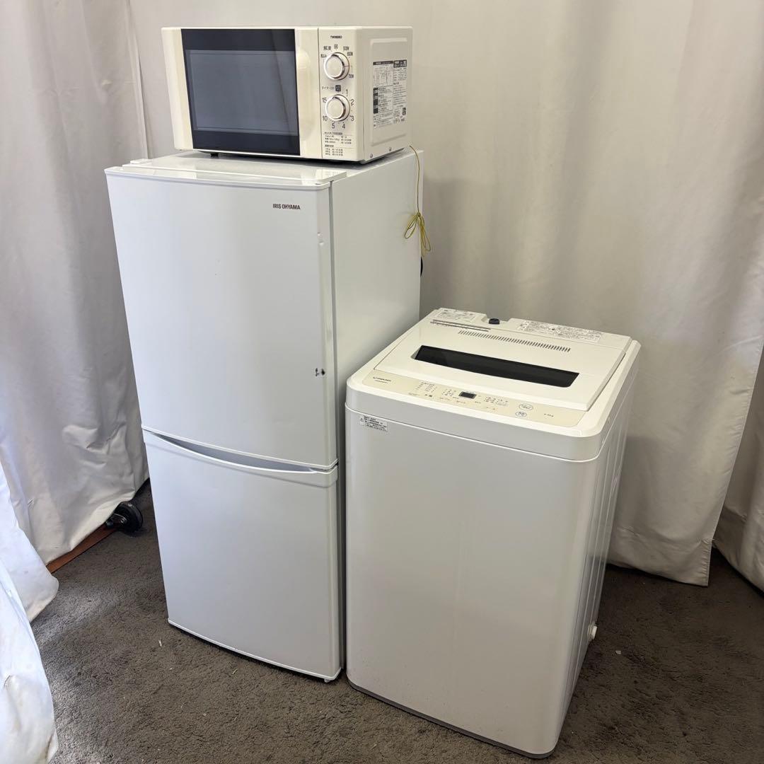 219❤️冷蔵庫　洗濯機　電子レンジ　一人暮らし　家電セット　安い　中古　設置無料