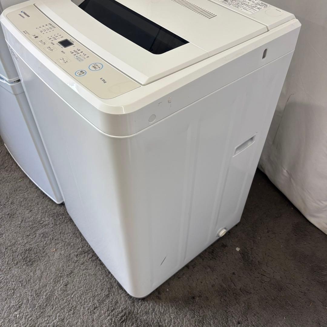 219❤️冷蔵庫　洗濯機　電子レンジ　一人暮らし　家電セット　安い　中古　設置無料