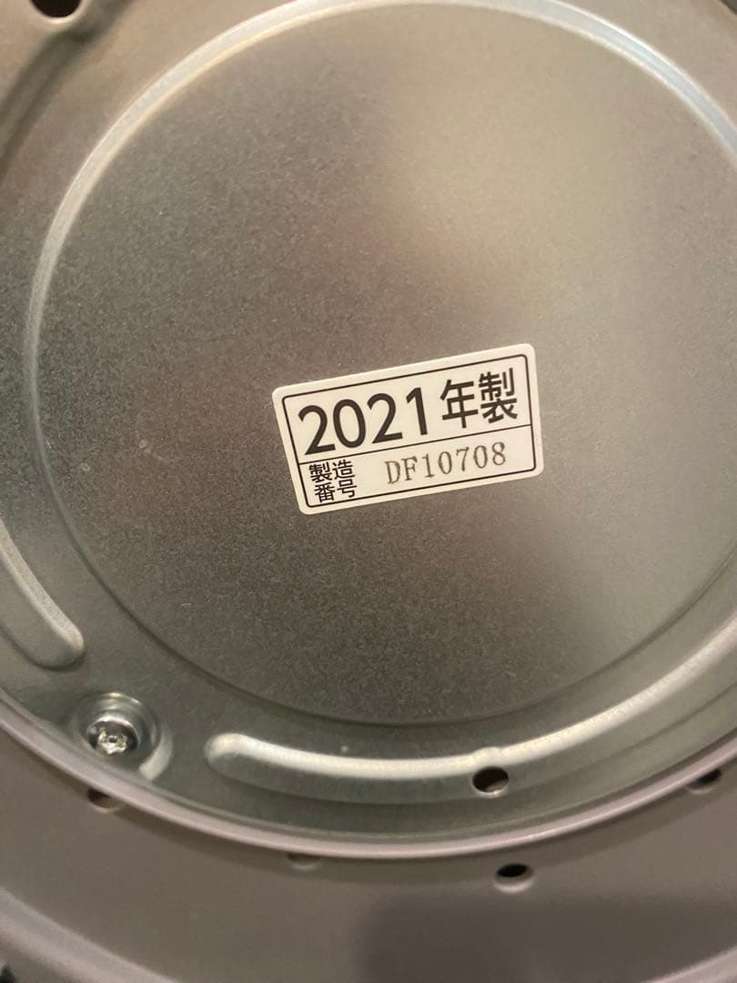 象印 EE-DC50-HA 置き型加湿器 グレー