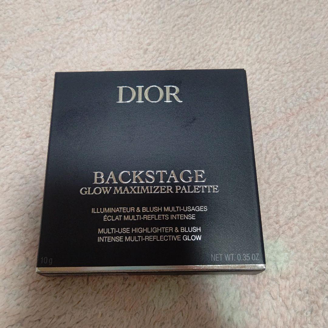 【匿名配送】Dior バックステージグロウマキシマイザーパレット　002