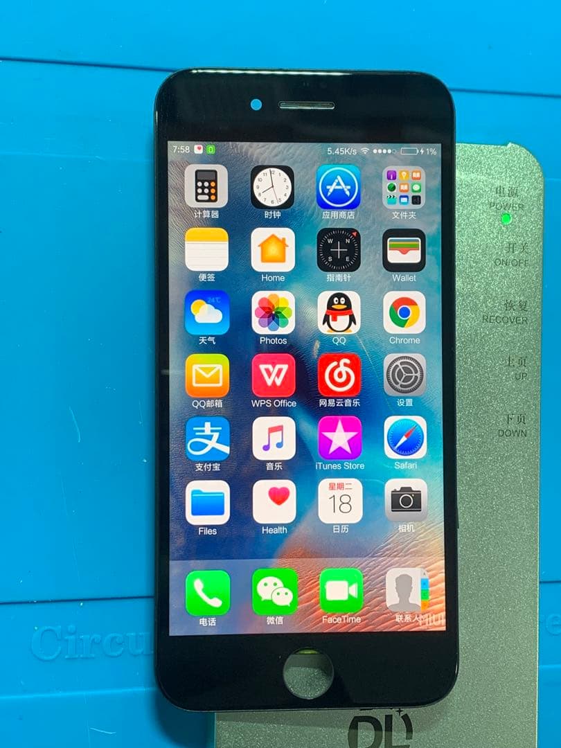 【3枚セット】iPhone SE3第3世代純正再生パネル 3x 3