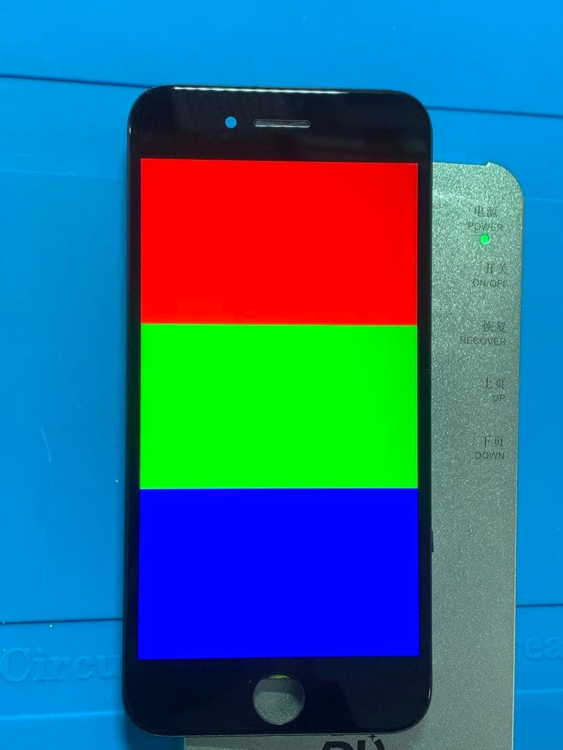 【3枚セット】iPhone SE3第3世代純正再生パネル 3x 3
