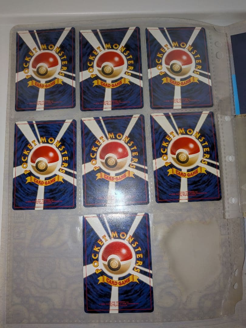ポケモンカード　ネオ　プレミアムファイル2　カード有　neo
