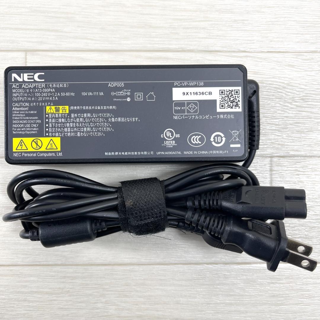 NEC LAVIE 第8世代 i7 高速SSD+HDD 16GB ノートパソコン