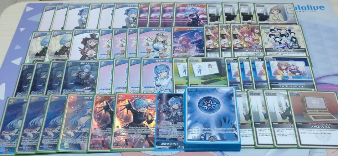 本格構築　星街すいせいデッキ　ホロライブカードゲーム　F