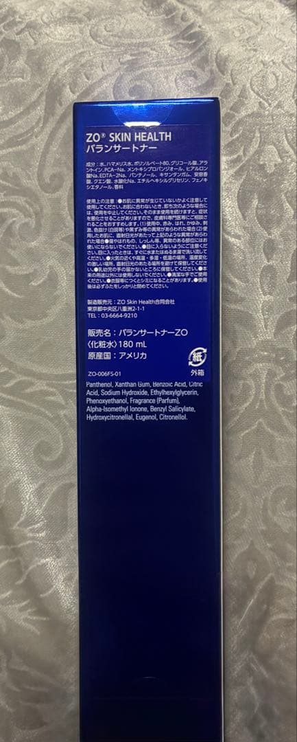 ZO SKIN HEALTH ゼオスキンバランサートナー180mL