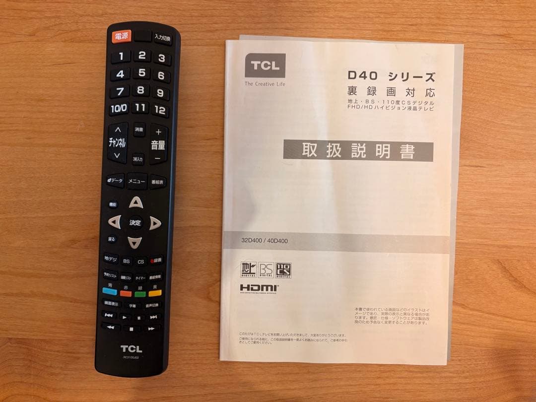 TCL 液晶カラーテレビ 2019年製 32インチ