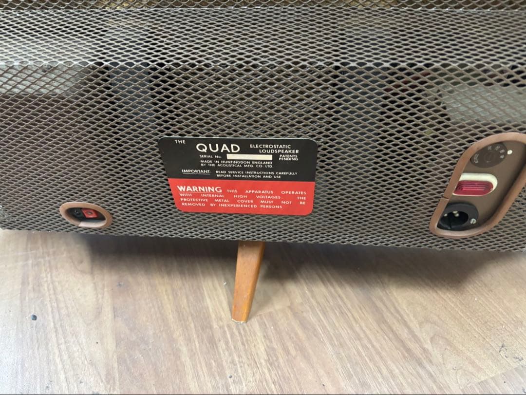 激レア！売り切り！高級スピーカー　QUAD ESL-57 現状渡し たのメル便で