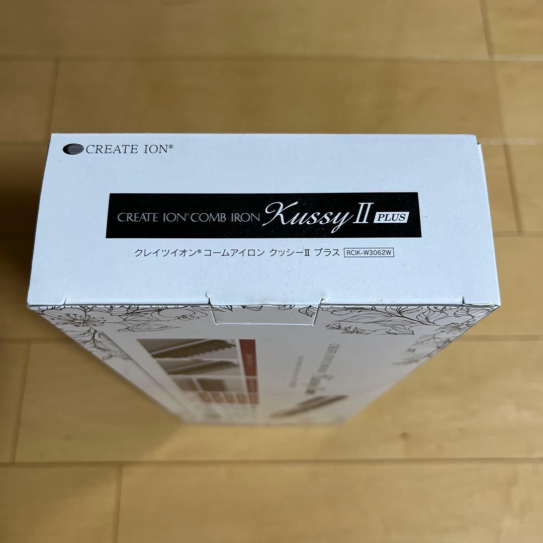 クレイツイオン コームアイロン クッシーII プラス RCIK-W3062W