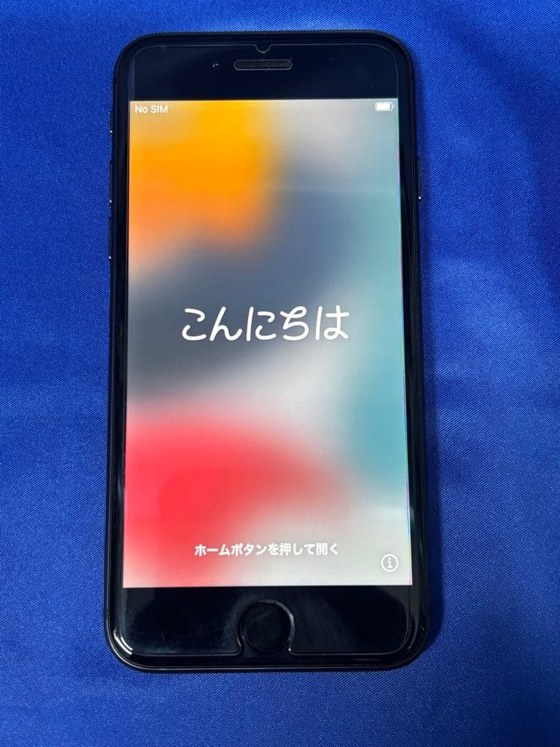 E2-23⭐️ iPhone 8 64GB NQ782J/A