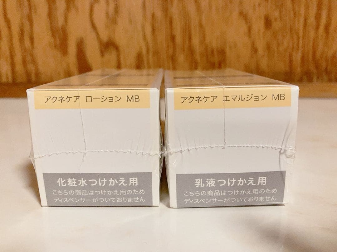 d program アクネケア　化粧水 乳液 レフィル dプログラム 資生堂