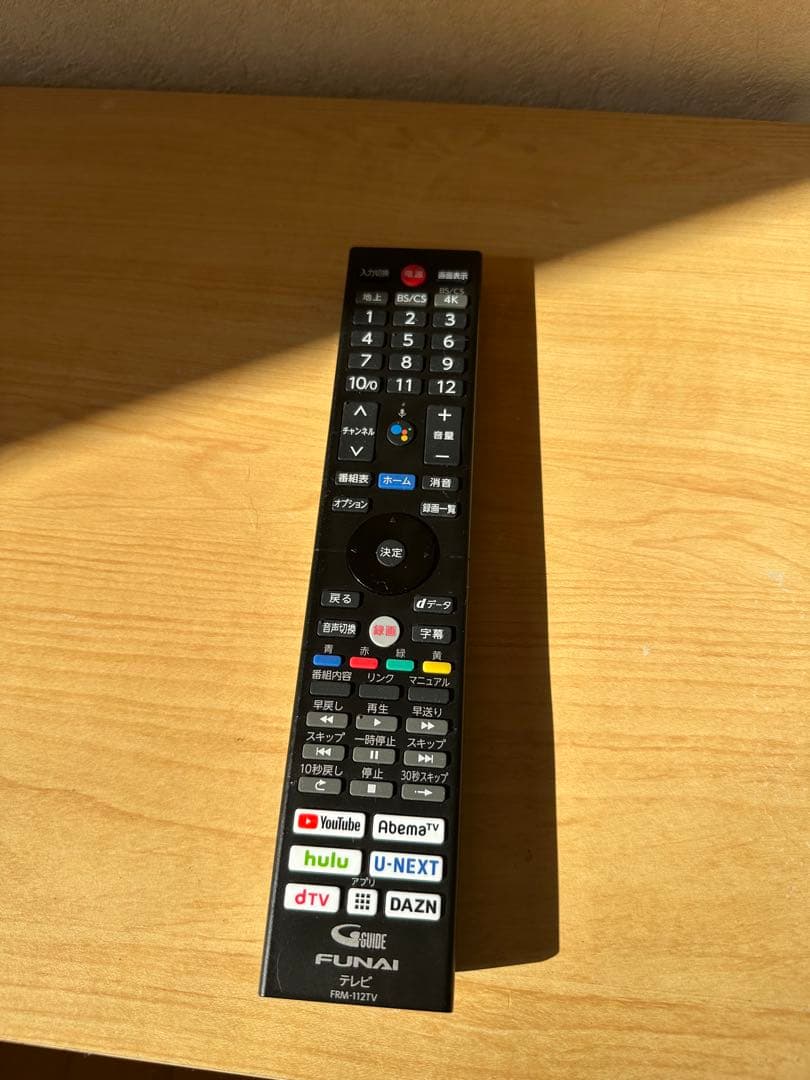 美品　中古FUNAI 55V型 有機ELテレビ【FE-55U6030】55インチ