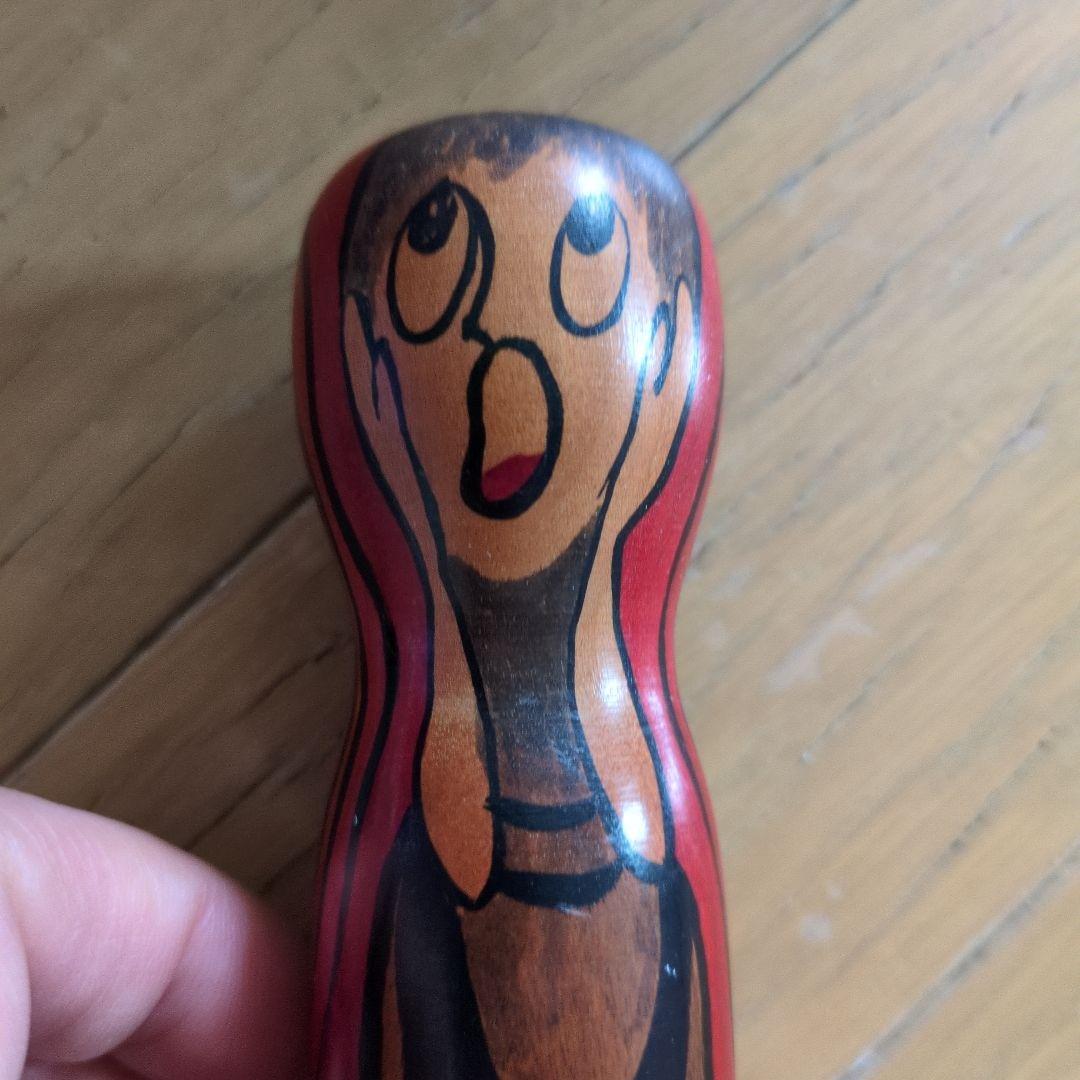こけし/ムンクの叫び(大)/ムンク/高橋順子工人/中古品