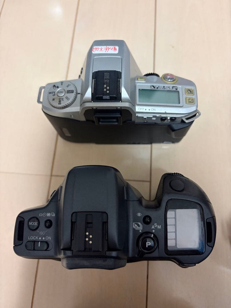 MINOLTA Canon フィルム一眼レフカメラ 7個まとめ売り