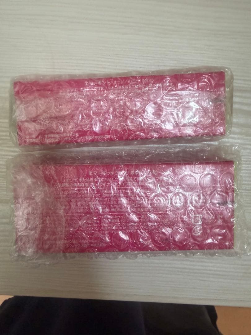 EMAKED　エマーキット 2本セット