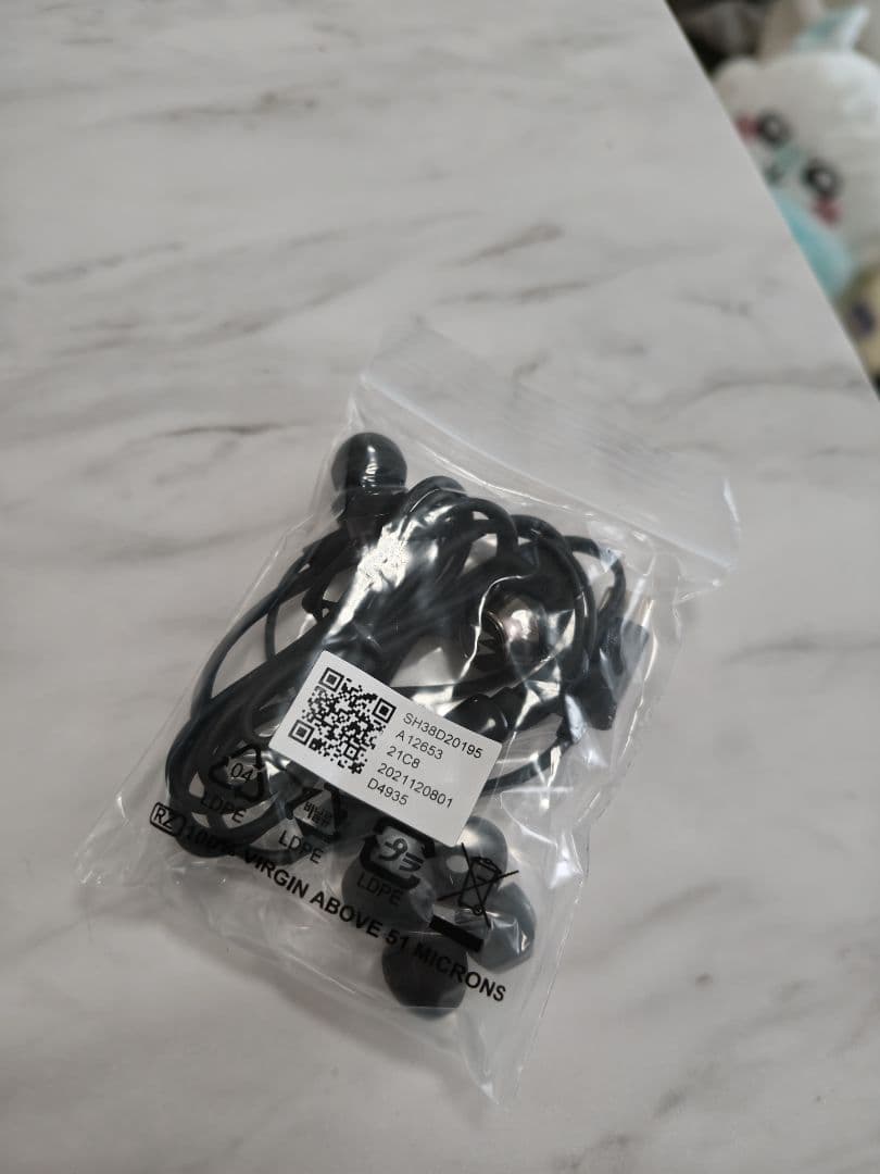 motorola edge 30 pro スマートフォン本体 イヤフォン付き