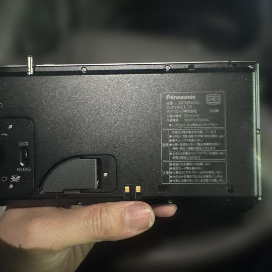 Panasonic VIERA ポータブルテレビ TV RECORDING